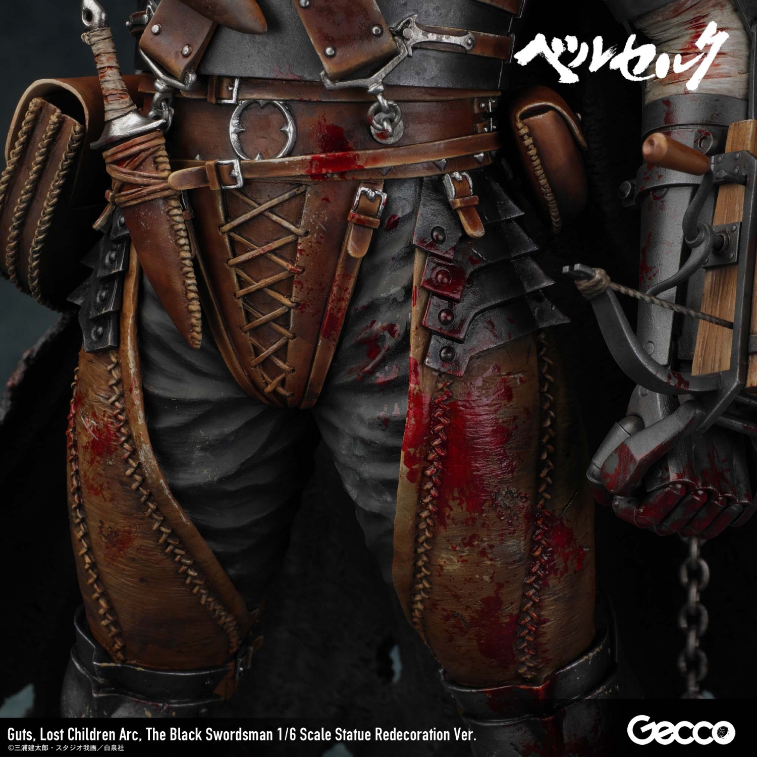 Berserk/ Guts, Lost Children Arc, The Black Swordsman 1/6 Scale Statue Redecoration Ver.